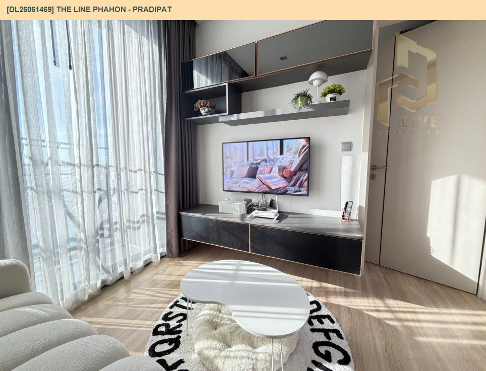 รูป DL26061469 ให้เช่าคอนโด เดอะ ไลน์ พหล - ประดิพัทธ์ (THE LINE Phahon - Pradipat) ใกล้ BTS สะพานควาย พร้อมเข้าอยู่ โทรด่วน 0638692663 LineID @952jdxxk - รูปที่ 3/7
