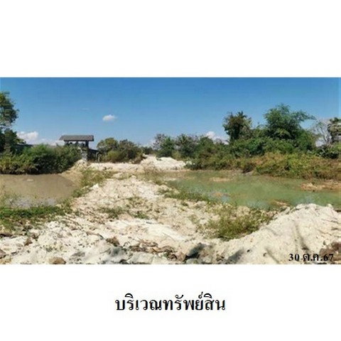 picture FOR SALE WAREHOUSE PROPERTY 7852000 BAHT. - 4/8