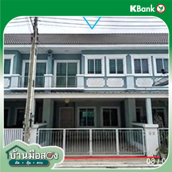 รูป ทาวน์เฮ้าส์ 21.3 ตร.วา ปานะนนท์ พานทอง ชลบุรี 2.3M - รูปที่ 42/44