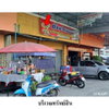 listing thumbnail image 6