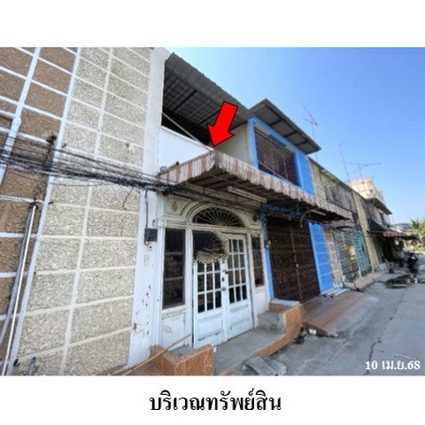 picture FOR SALE  COMMERCIAL BUILDING PROPERTY  1082000 BAHT. - 1/8