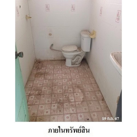 รูป Z8Z1921 ขายบ้านเดี่ยว ตำบล ตากฟ้า อำเภอ ตากฟ้า จังหวัด นครสวรรค์ - รูปที่ 8/8