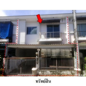 FOR SALE  TOWNHOUSE PROPERTY  1710000 BAHT.