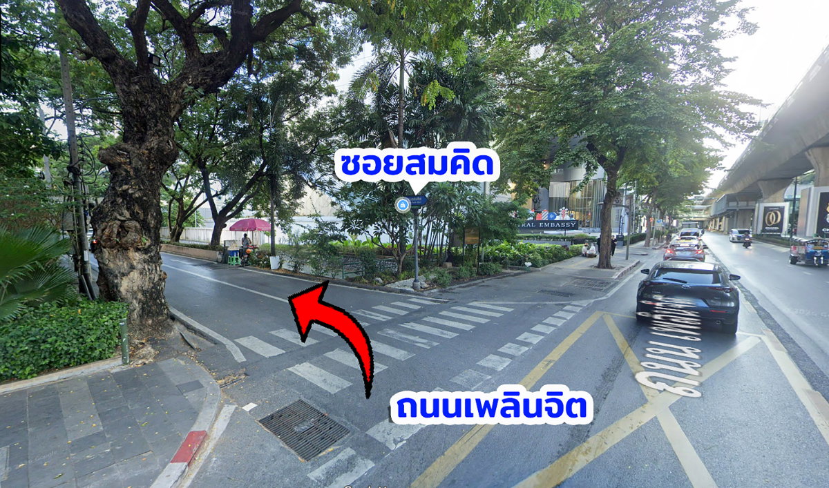 picture For Sale: The Address Chidlom Condo, 56.41 sq m. - 10/14