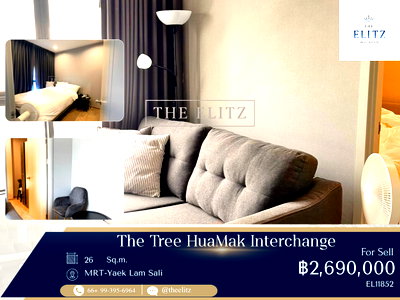 ขายคอนโด : ✨ FOR SALE: Brand New 1-BR Condo with Stunning Unblocked Views & Direct MRT Access!  ✨