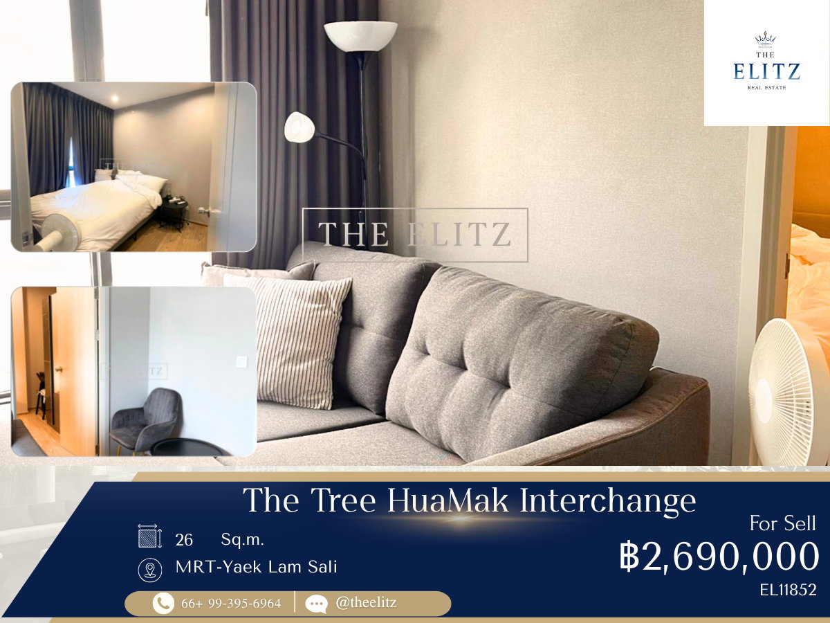 picture ✨ FOR SALE: Brand New 1-BR Condo with Stunning Unblocked Views & Direct MRT Access!  ✨ - 1/18