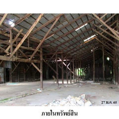 picture FOR SALE  WAREHOUSE PROPERTY  25981000 BAHT. - 8/8
