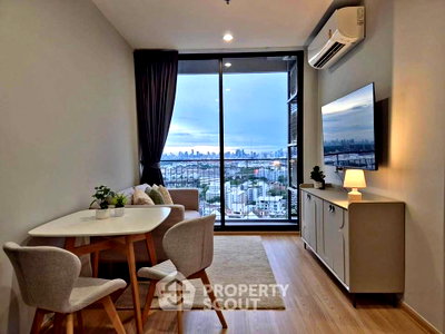Condos for rent : High-Floor 2-BR 55 Sqm Condo At Skyrise Avenue Sukhumvit 64, 400m to BTS Punnawithi (ID 3047447)