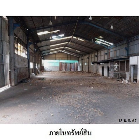 picture FOR SALE  WAREHOUSE PROPERTY  4842000 BAHT. - 6/8