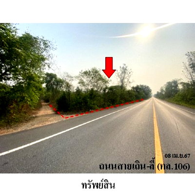 โรงงาน ลำปาง : Z3A2184 ขายโกดัง ตำบล นาโป่ง อำเภอ เถิน จังหวัด ลำปาง