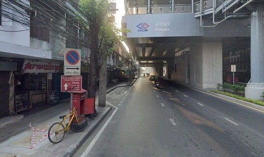 ขายอพาร์ทเม้นท์ Yield 7% ถนนลาดพร้าว ใกล้ MRT ภาวนา