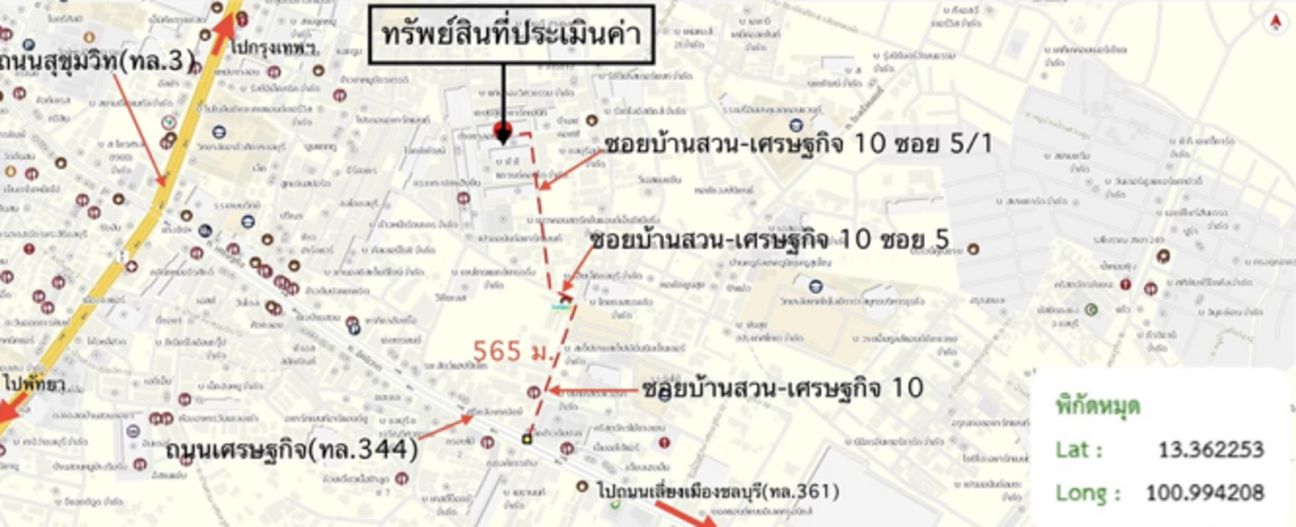 รูป อาคารพาณิชย์ 16 ตร.วา เมืองชลบุรี ชลบุรี 1.5M - รูปที่ 9/10