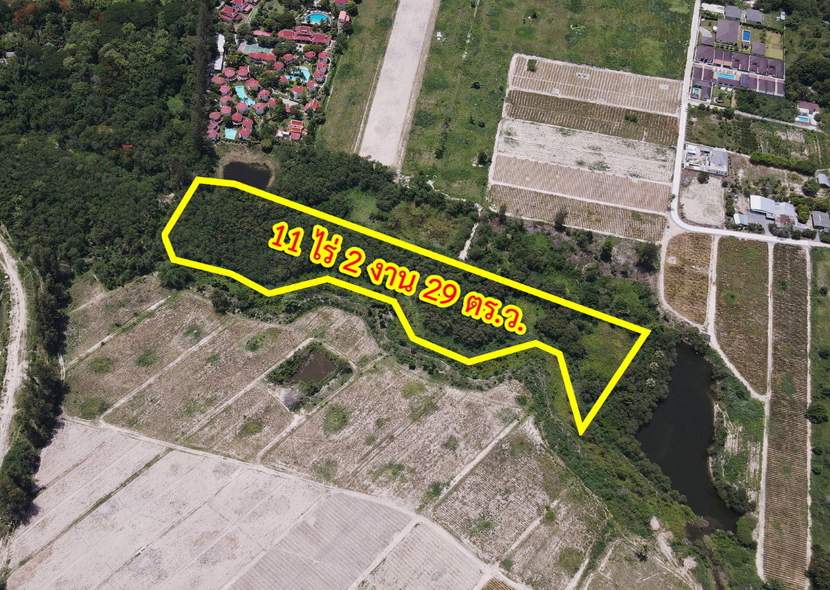 รูป ขายที่ดิน ใกล้สวนน้ำ แบล็ค เมาน์เทน หัวหิน  - รูปที่ 2/20