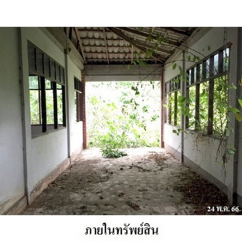 picture FOR SALE LAND PROPERTY 5416000 BAHT. - 5/8