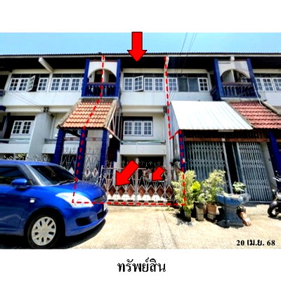 Townhouses for sale Nation University : FOR SALE  TOWNHOUSE PROPERTY  1249000 BAHT.