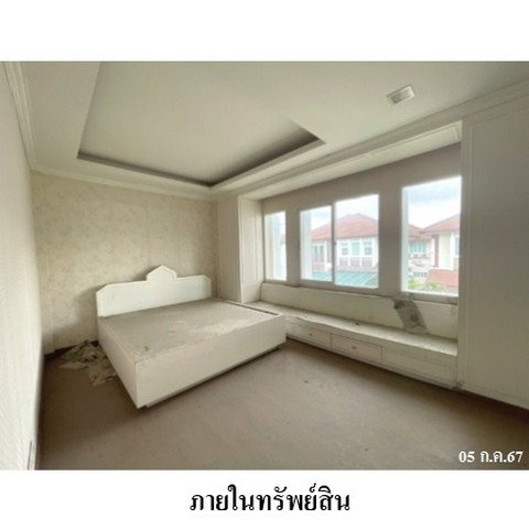 picture FOR SALE  HOUSE PROPERTY  8382000 BAHT. - 8/8