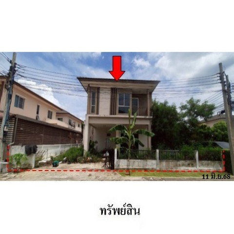 picture FOR SALE HOUSE PROPERTY 3676000 BAHT. - 1/8
