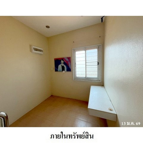 picture FOR SALE  TOWNHOUSE PROPERTY  2581400 BAHT. - 4/8
