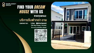 Twin houses for rent Chiang Mai : House for Rent ,Supalai Bella Don Kaew–Mae Rim, Chiang Mai .- RW008162