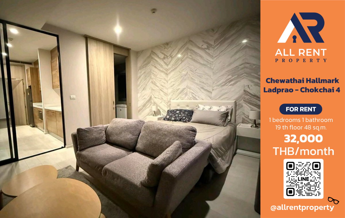 รูป 🔥 Noble Ploenchit ห้องหรูติด BTS เพลินจิต เพียง 32,000 บาท ✨ 1 Bedroom Plus 45 ตร.ม. ชั้น 19 อาคาร C ใกล้ Central Embassyพร้อมเข้าอยู่ 🏙️ - รูปที่ 1/11