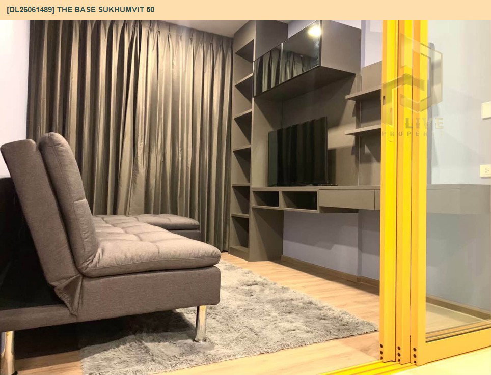 รูป DL26061489 ให้เช่าคอนโด เดอะ เบส สุขุมวิท 50 (The Base Sukhumvit 50) ใกล้ BTS อ่อนนุช พร้อมเข้าอยู่ โทรด่วน 0614453194 LineID @952jdxxk - รูปที่ 4/8