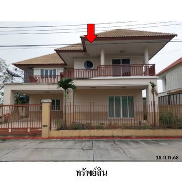 FOR SALE HOUSE PROPERTY 10018000 BAHT.