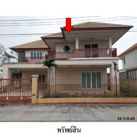 รูป Z3A1717 ขายบ้านเดี่ยว โครงการ พรพิศ 2 ตำบล บ้านกรด อำเภอ บางปะอิน จังหวัด พระนครศรีอยุธยา - รูปที่ 1/8