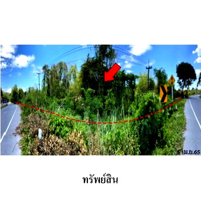 Land for sale Nakhon Nayok : FOR SALE  LAND PROPERTY  187909000 BAHT.