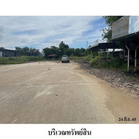 picture FOR SALE LAND PROPERTY 55082000 BAHT. - 3/8