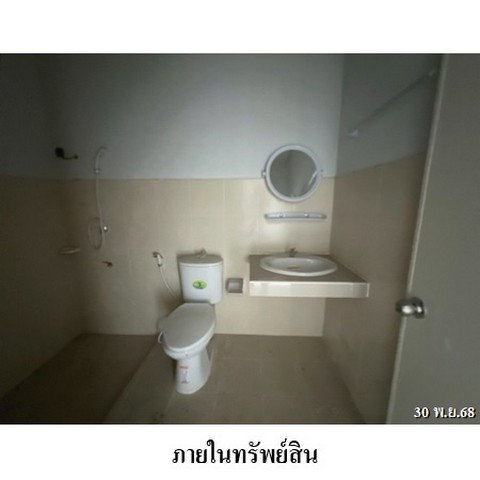 รูป Z3A0303 ขายอาคารพาณิชย์ ตำบล สันทราย อำเภอ แม่จัน จังหวัด เชียงราย - รูปที่ 8/8