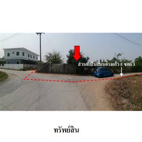 picture FOR SALE  HOUSE PROPERTY  14158000 BAHT. - 3/8