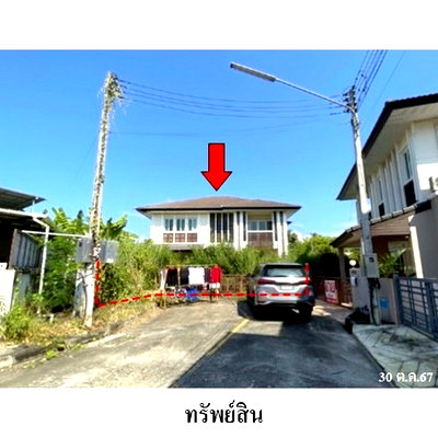 บ้านเดี่ยว สันทราย เชียงใหม่ : Z8Z5694 ขายบ้านเดี่ยว โครงการ เดอะแกรนด์วิลเลจ ตำบล สันนาเม็ง อำเภอ สันทราย จังหวัด เชียงใหม่