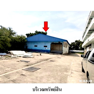 โรงงาน เมืองสมุทรสาคร สมุทรสาคร : Z8Z7446 ขายโกดัง ตำบล บางหญ้าแพรก อำเภอ เมืองสมุทรสาคร จังหวัด สมุทรสาคร