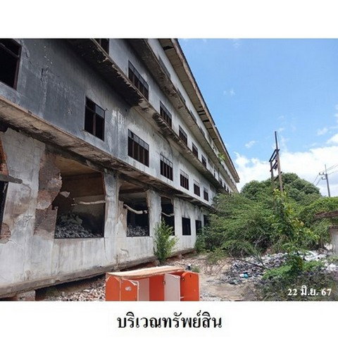 รูป Z3A0257 ขายโกดัง ตำบล นาดี อำเภอ เมืองสมุทรสาคร จังหวัด สมุทรสาคร - รูปที่ 2/8