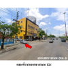 listing thumbnail image 2