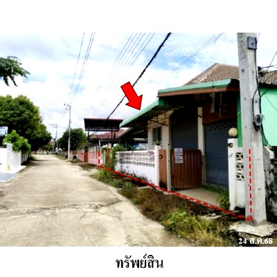 Houses for sale Muang Lampang Lamphang : FOR SALE  HOUSE PROPERTY  1642000 BAHT.