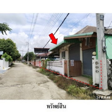 FOR SALE  HOUSE PROPERTY  1642000 BAHT.
