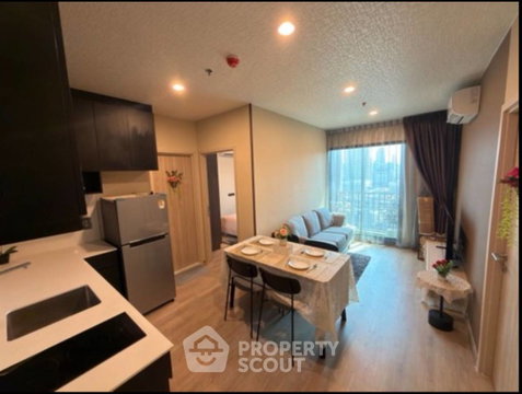2-BR 46 Sqm At 19th Floor, Nue District R9, 200m to MRT Phra Ram 9 (ID 3045017)