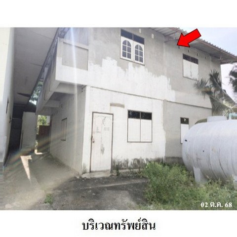 picture FOR SALE  WAREHOUSE PROPERTY  6884000 BAHT. - 3/8