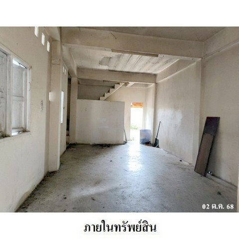picture FOR SALE  WAREHOUSE PROPERTY  6884000 BAHT. - 5/8