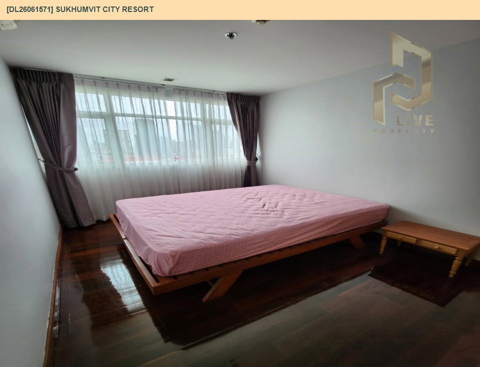 รูป DL26061571 ให้เช่าคอนโด สุขุมวิท ซิตี้ รีสอร์ท (Sukhumvit City Resort) ใกล้ BTS นานา พร้อมเข้าอยู่ โทรด่วน 0653619502 LineID @952jdxxk - รูปที่ 5/5