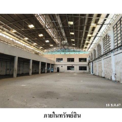 รูป Z3A1568 ขายโกดัง ตำบล นาดี อำเภอ เมืองสมุทรสาคร จังหวัด สมุทรสาคร - รูปที่ 8/8