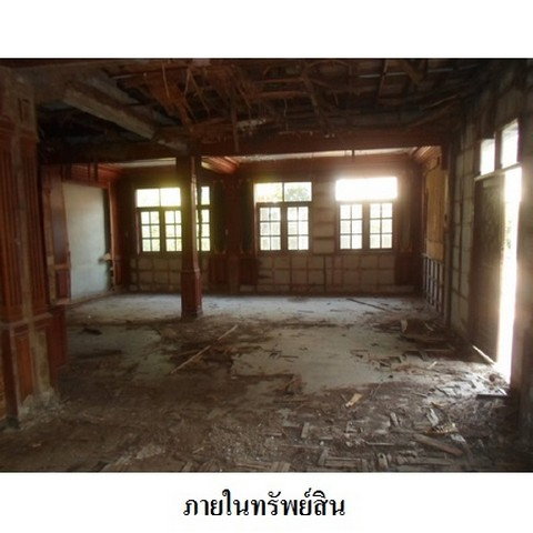 picture FOR SALE  HOUSE PROPERTY  2674000 BAHT. - 5/8