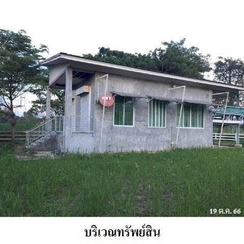 picture FOR SALE HOUSE PROPERTY 5732000 BAHT. - 3/8