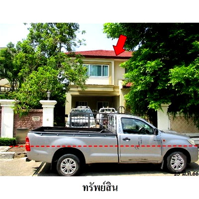 Houses for sale Payap University (Mae Khao Campus) : FOR SALE  HOUSE PROPERTY  15103000 BAHT.