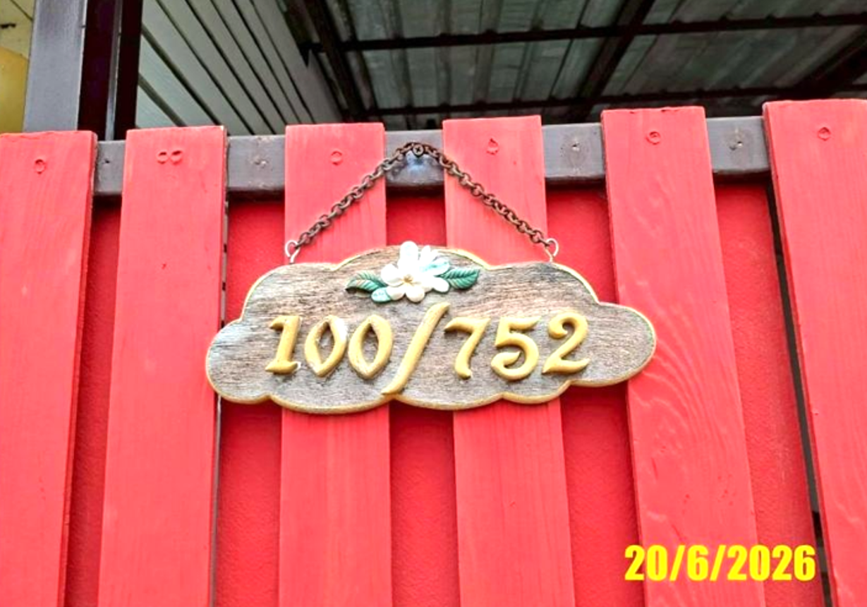 รูป ทาวน์เฮ้าส์ 20 ตร.วา ลานทอง ปากเกร็ด นนทบุรี 1.8M - รูปที่ 17/34