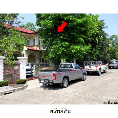 picture FOR SALE  HOUSE PROPERTY  15103000 BAHT. - 7/8