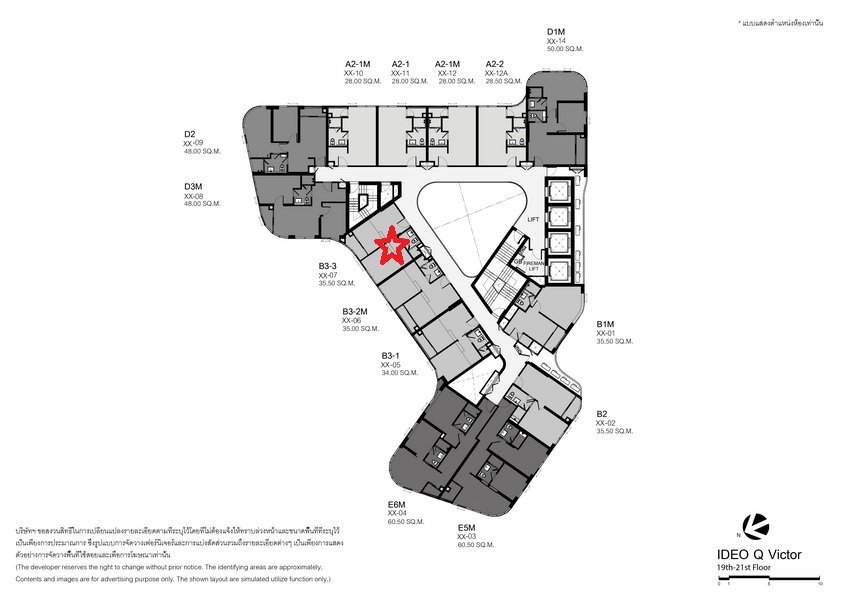 picture Cheap Rent Ideo Q Victory Condo 1 bed ready to move - 11/11