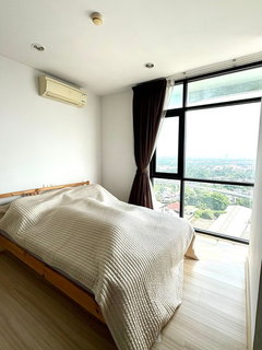 A045633 Bangkok Horizon P 48