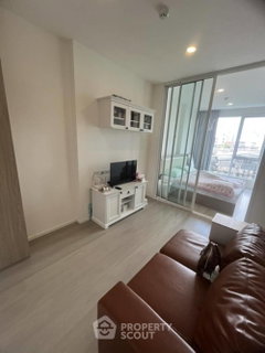 คอนโด 1 ห้องนอน De Lapis Charan 81 ใกล้ MRT บางพลัด 100 ม. (ID 1062224)